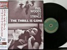 LP import Japon : PHIL WOODS WITH STRINGS - THE THRILL IS GONE 