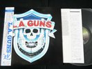 L.A. GUNS - L.A. GUNS - JAPAN LP Vinyl OBI 25PP-249