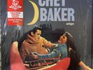 Chet Baker It Could Happen to You Newbury Orange Vinyl Reissue (NM)