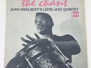 JUAN AMALBERT'S LATIN JAZZ QUINTET LP TRU-SOUND VAN GELDER MONO VG++ VINYL #81