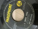 The Beatles 45 rpm Philippines 7