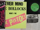 LP SEX PISTOLS Never Mind The Bollocks VIP6986 VIRGIN JAPAN Vinyl OBI