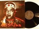 Philip Glass Mishima soundtrack LP M- 1985 Nonesuch Digital