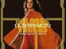 DOLORES VARGAS “LA TERREMOTO” - Anana Funk Hip 1970 - 1975  LP PHARAWAY SOUNDS