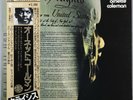 ORNETTE COLEMAN CRISIS IMPULSE YP-8602-AI GATEFOLD CVR JAPAN MINT