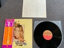 Olivia Newton-John Long Live Love Japanese Press Vinyl LP OBI EMS-80005 MINT ONJ
