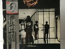 The Pretty Things 