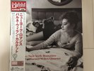BARNEY WILEN QUARTET LE CA : NEW YORK ROMANCE VENUS TKJV-19001 Japan OBI LP