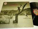 TONTON MACOUTE SELF TITLED 1971 LP NM NEAR MINT UK RCA NEON VINYL 1971 JAZZ PROG