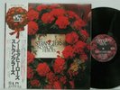 THE STRANGLERS - NO MORE HEROES LP 1977 JAPAN VINYL PUNK w/ obi, inner, insert