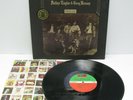 Crosby Stills Nash & Young Deja Vu Gatefold LP Record Vinyl Textured SD7200