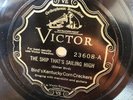 COUNTRY BIRD'S KENTUCKY CORN CRACKERS Victor 23608 (major rarity)  E