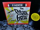 V. RARE 70's GHANA AFRICA   POWER HOUSE   F KENYA   AFRO-BEAT PSYCH FUNK SOUL LP