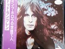 TODD RUNDGREN Hermit Of Mink Hollow LP Mint Promo Japan Press Orig 1978