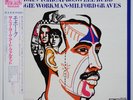 John Tchicai New York Art Quartet Mohawk on Fontana - Japan LP NM