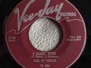 The Spaniels - Vee-Jay - 264 - 1958 - 45 RPM Record - Vinyl