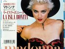 MADONNA - LA ISLA BONITA JAPAN 7inch SIRE - P2237
