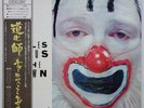 Charles Mingus The Clown on Atlantic - Japan MONO LP