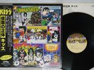 KISS UNMASKED CASABLANCA 25S-3 Japan OBI VINYL LP