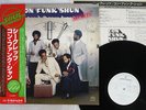 CON FUNK SHUN SECRETS MERCURY RJ-7333 Japan OBI PROMO VINYL LP