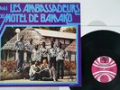LES AMBASSADEURS DU MOTEL DE BAMAKO VOL. 1 SONAFRIC SAF 50030 77.FRANCE LP