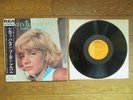SYLVIE VARTAN Golden Album JAPAN LP w/ OBI Gatefold Sleeve SRA-5096