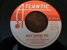 TONY ALVON & THE BELAIRS - SEXY COFFEE POT...FUNK/SOUL - VGOOD++