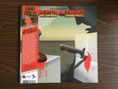 UHUHBOO PROJECT SYMPATHY FOR MR VENGEANCE LP RED VINYL SOUNDTRACK NEW RSD 2018