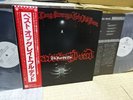 The Grateful Dead ?/ What A Long Strange Trip It's Been , Japan Orig 2LPs, Promo