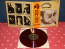 ELTON JOHN Honky Chateau LP 1st JAPAN 1972 IFP-80566 OBI RED WAX Château RARE