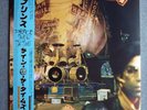 Prince ?– Sign 