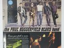 PAUL BUTTERFIELD BLUES BAND “Self Titled” Sundazed Shrink Vinyl Record Album LP
