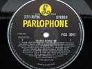 The Beatles - Please, Please Me - UK 1963 *STEREO* Press Parlophone LP *MINT-*