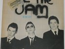 the Jam - In the City - original U.S. white label promo 12