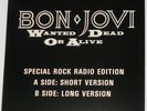 Bon Jovi - Wanted Dead or Alive - original 1987 U.S. promo 12
