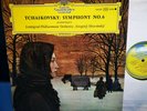 @DGG 138 659 SLPM *GERMAN TULIPS* MRAVINSKY* TCHAIKOVSKY SYMPHONY NO.6* NM