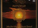 FAR EAST FAMILY BAND: Nipponjin LP (Germany, insert, sm toc, 1