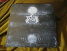 LUNAR AURORA ars moriendi ORIG VINYL LP darkspace paysage