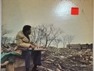 McCoy Tyner SAHARA MSP 9039 Vinyl Album LP 1972 US Jazz Post Bop Modal