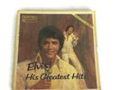 VINTAGE VINYL LP ELVIS PRESLEY HIS GREATEST HITS READERS DIGEST 7 LP SET 7 REC