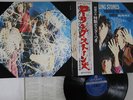 LP/GF Rolling Stones Through The Past, Darkly GP1062 LONDON Japan Vinyl OBI