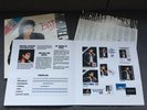Michael Jackson LP Gatefold 