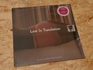 Lost In Translation Soundtrack OST LP Coloured Vinyl RSD2019 Sealed New SOLD OUT