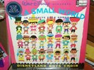 Disneyland Boys Choir - It's A Small World LP  1965 Vinyl Record Mint SEALED