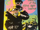 QUEENS OF THE STONE AGE / BEAVER   green marbled 10