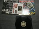 Iron Maiden Number of the Beast France first press with patch and flyer