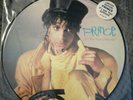 Prince If I was Your Girlfriend disc Rare Stickered Sleeve  MINT
