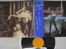 AMANDA LEAR SWEET REVENGE COLUMBIA YX-7219-K Japan OBI VINYL LP