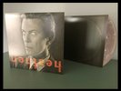 David Bowie - Heathen Limited Edition USA Platinum & Orange 180g Vinyl LP-Sealed