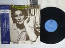STATUS QUO MA KELLY'S GREASY SPOON PYE UXP-647-Y Japan OBI VINYL LP